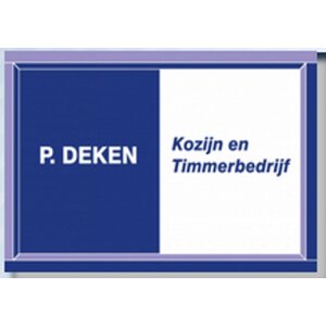 P. Deken Kozijn en Timmerbedrijf logo