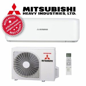 Greeuw Airconditioning B.V. image 2