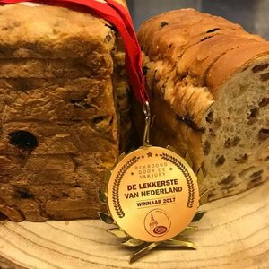 Otten&#039;s Brood- en Banketbakkerij image 2