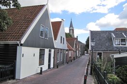 Wandel-vaarexcursie Eilandspolder: natuur en mooie dorpjes