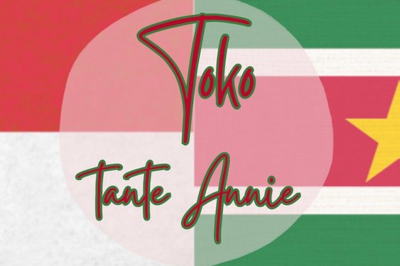 Vacature: Zaterdagkracht bij Toko Tante Annie